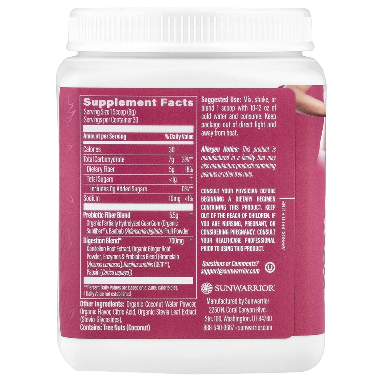Sunwarrior, Shape, очищающее средство для сердцевины, ананас и ваниль, 270 г (9,5 унции)
