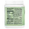Sunwarrior, Shape, Thermo Greens™, без добавок, 210 г (7,4 унции)