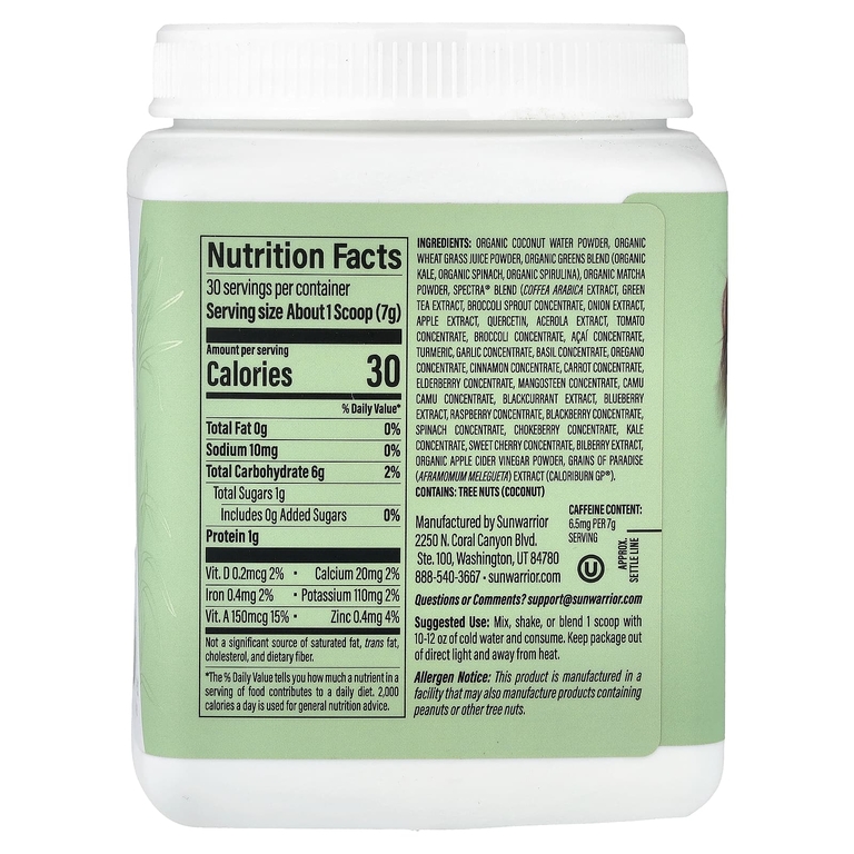 Sunwarrior, Shape, Thermo Greens™, без добавок, 210 г (7,4 унции)