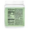Sunwarrior, Shape, Thermo Greens™, со вкусом зеленого яблока, 210 г (7,4 унции)
