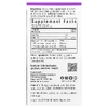 Bluebonnet Nutrition, рыбий жир с омега-3, для здоровья сердца, со вкусом лимона, 120 капсул (1000 мг в каждой)