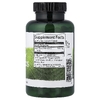 Swanson Vitamins, Full Spectrum®, шиповник, 500 мг, 120 веганских капсул