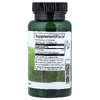 Swanson Vitamins, Full Spectrum®, мелисса, 500 мг, 60 капсул