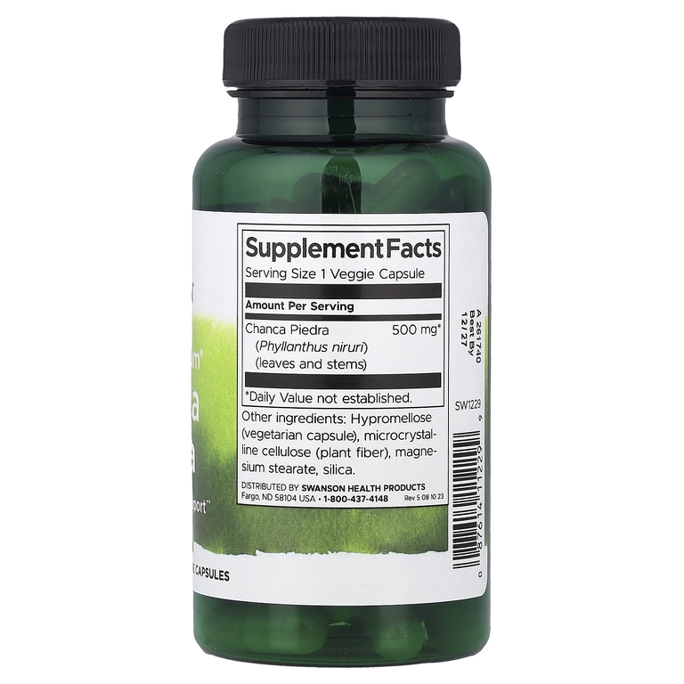 Swanson Vitamins, Full Spectrum®, Chanca Piedra, 500 мг, 60 растительных капсул