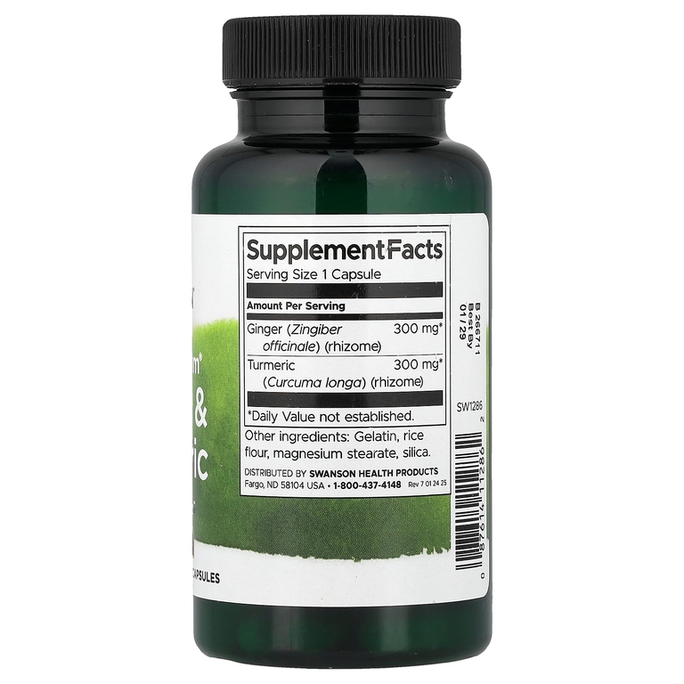 Swanson Vitamins, Full Spectrum®, имбирь и куркума, 60 капсул