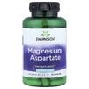 Swanson Vitamins, Аспартат магния, 685 мг, 90 капсул