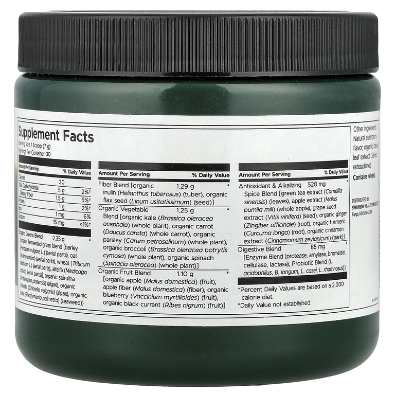 Swanson Vitamins, Смесь для приготовления напитков из ферментированной подщелачивающей зелени с пробиотиками, 210 г (7,4 унции) (Товар снят с продажи) 