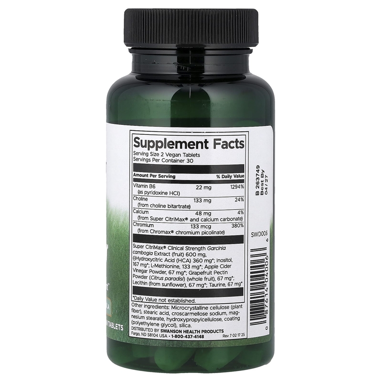 Swanson Vitamins, сжигатель жира, 60 веганских таблеток (Товар снят с продажи) 