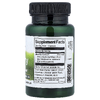 Swanson Vitamins, черника, стандартизированная, 60 капсул (250 мг в 1 капсуле)