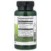 Swanson Vitamins, экстракт черники, стандартизованный, 60 мг, 120 капсул