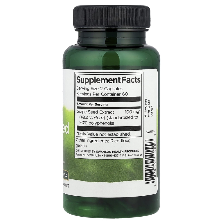 Swanson Vitamins, Экстракт виноградных косточек, 50 мг, 120 капсул