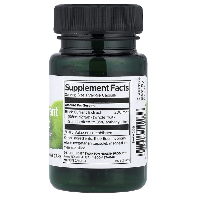 Swanson Vitamins, Экстракт черной смородины, 200 мг, 30 вегетарианских капсул
