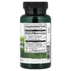 Swanson Vitamins, Лесная голубика и гранат, 60 веганских капсул