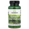Swanson Vitamins, Экстракт листьев шпината, 650 мг, 60 растительных капсул