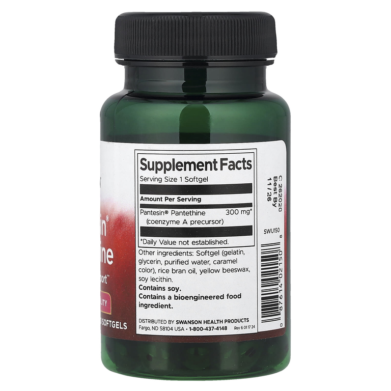 Swanson Vitamins, Pantesin®, пантетин, 60 капсул (300 мг в 1 капсуле)