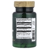 Swanson Vitamins, цинк карнозин, 60 капсул