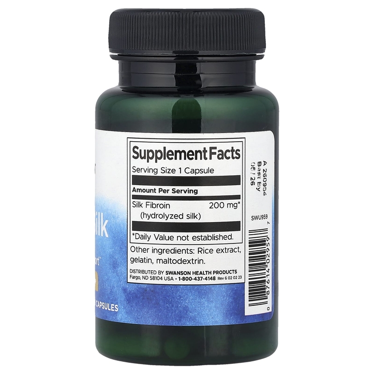 Swanson Vitamins, NeuroSilk, 200 мг, 60 капсул