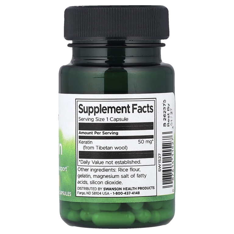 Swanson Vitamins, Кератин, 50 мг, 60 капсул