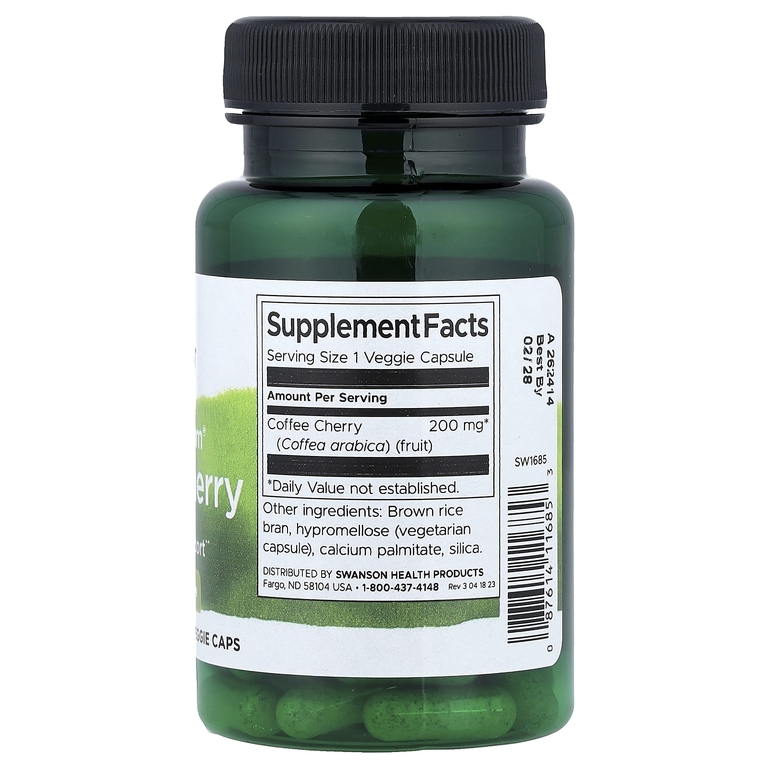 Swanson Vitamins, Full Spectrum®, кофейные ягоды, 200 мг, 60 растительных капсул