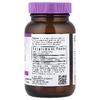 Bluebonnet Nutrition, убихинол, 50 мг, 60 вегетарианских капсул