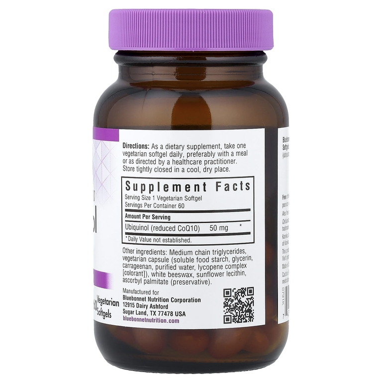 Bluebonnet Nutrition, убихинол, 50 мг, 60 вегетарианских капсул