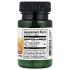 Swanson Vitamins, Витамин B12 с фолатом, клубника, 100 пастилок