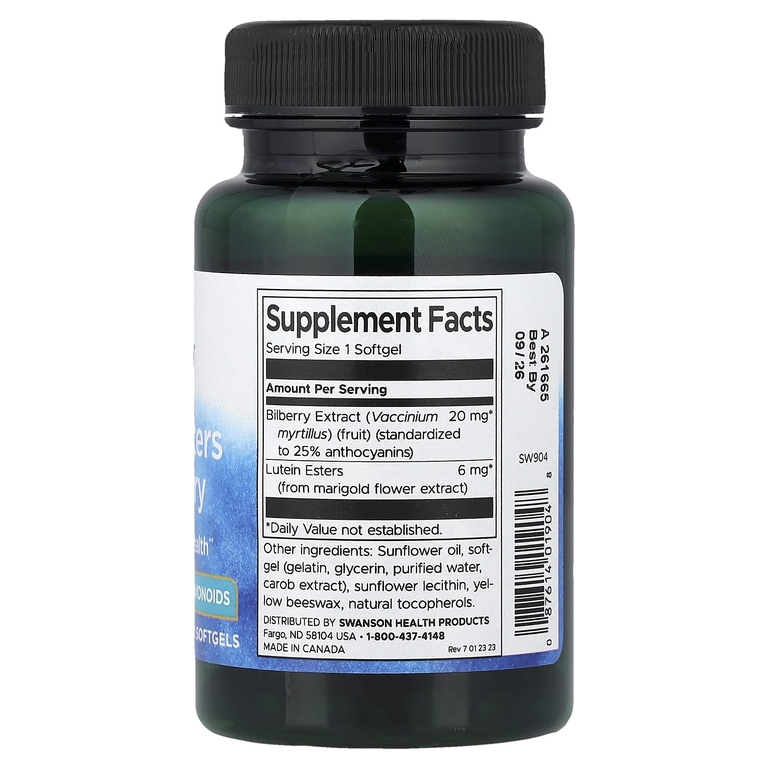 Swanson Vitamins, Эфиры лютеина и черника, 120 капсул