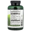 Swanson Vitamins, Кайенский перец с корневищем имбиря, ягодами боярышника и лецитином, 250 растительных капсул