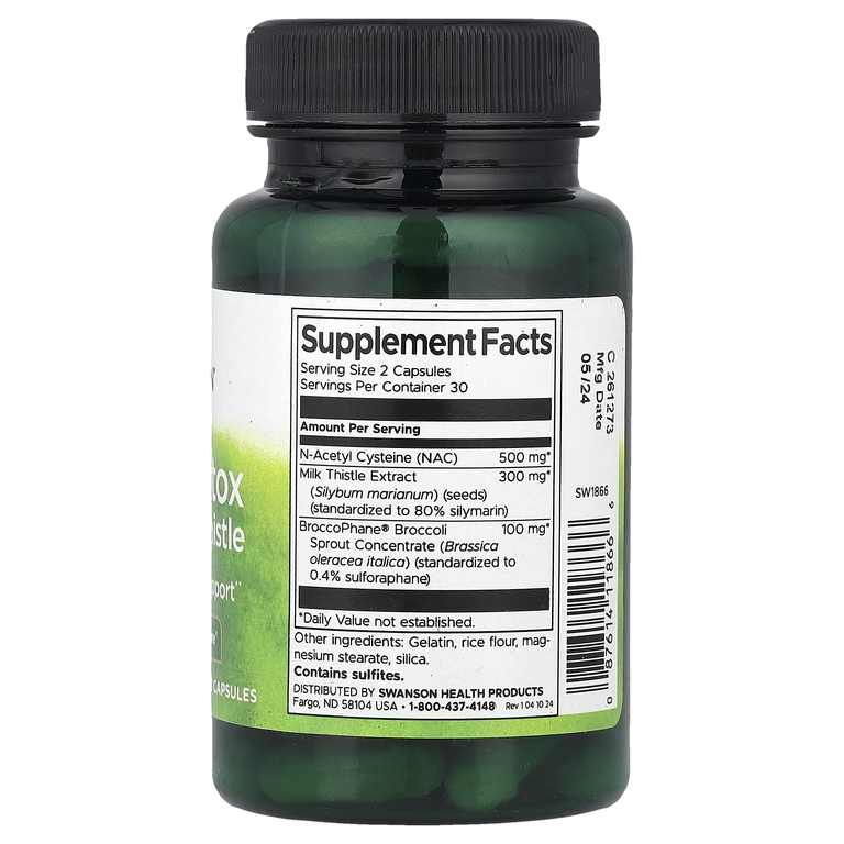 Swanson Vitamins, NAC, детоксикация, с расторопшей и BroccoPhane®, 60 капсул (Товар снят с продажи) 