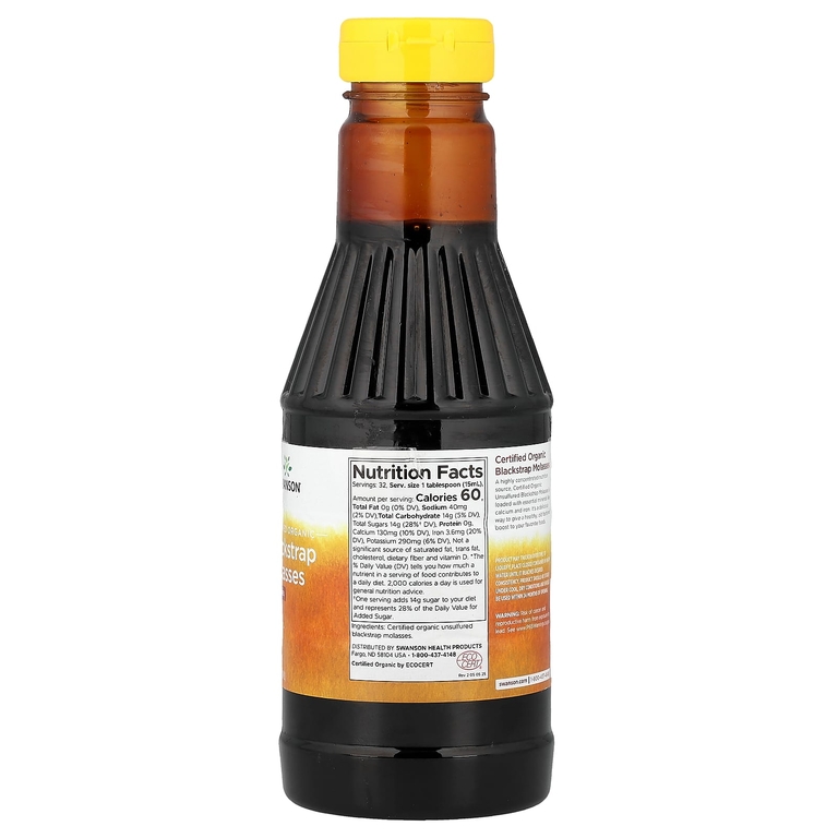 Swanson Vitamins, Сертифицированная органическая меласса, несульфированная, 473 мл (16 жидк. унц.)