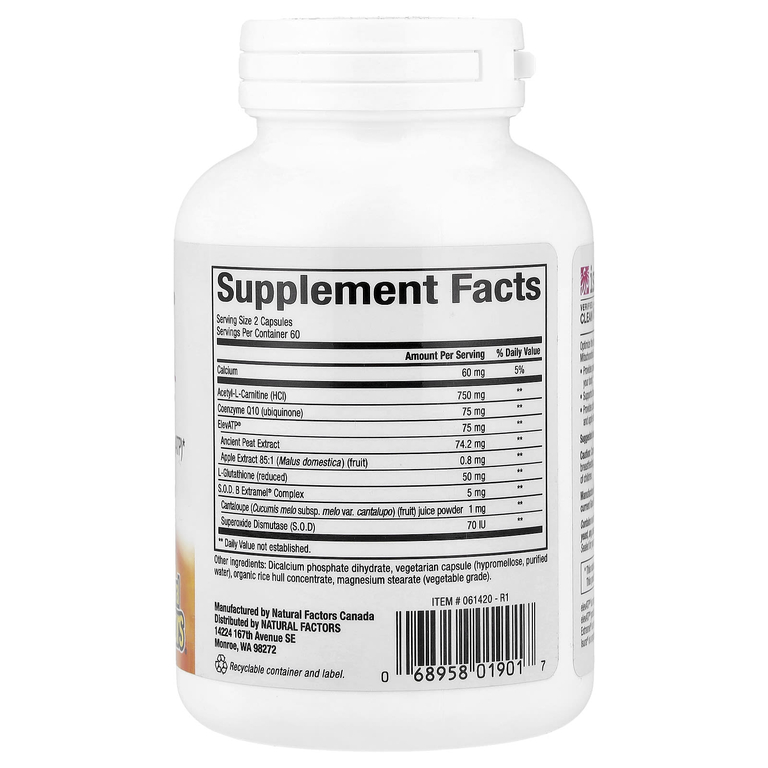 Natural Factors, RegenerLife®, митохондриальная функция, 120 вегетарианских капсул