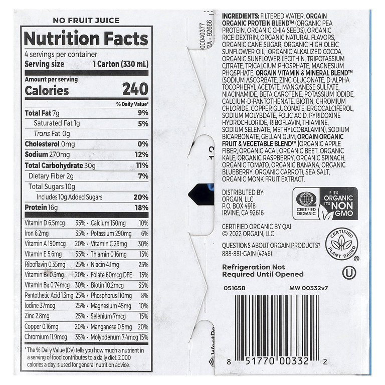 Orgain, Organic Nutrition, коктейль из растительных протеинов, нежный шоколад, 4 пакетика по 330 мл (11 жидк. унций)