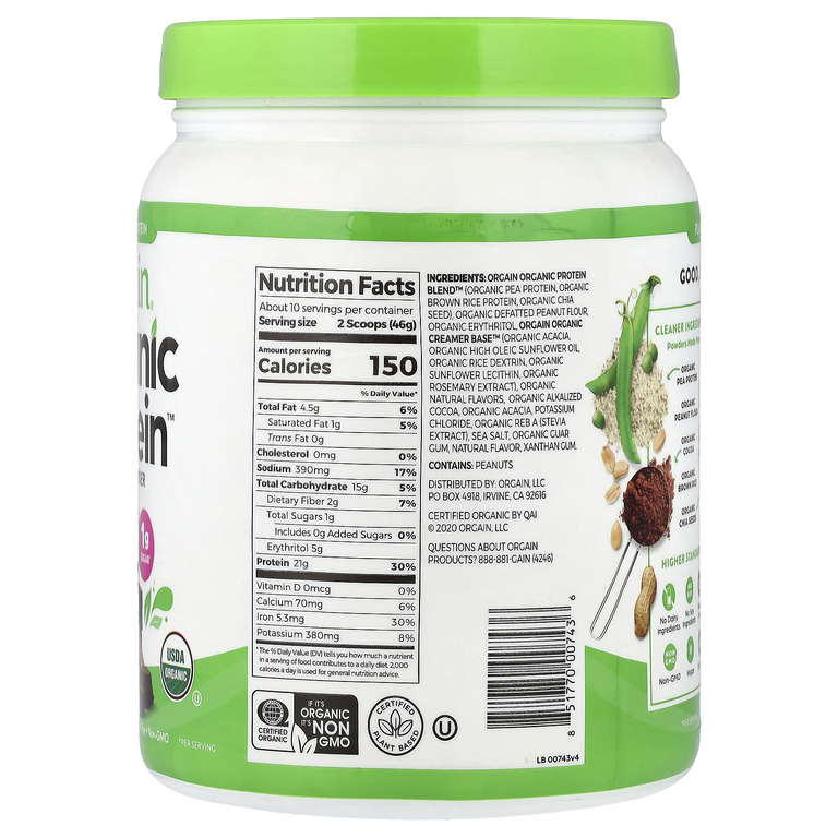 Orgain, Organic Protein™, порошок из растительных ингредиентов, с шоколадно-арахисовой пастой, 462 г (1,02 фунта)