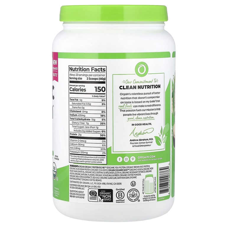 Orgain, Organic Protein™, растительный порошок, со вкусом холодного кофе, 920 г (2,03 фунта)