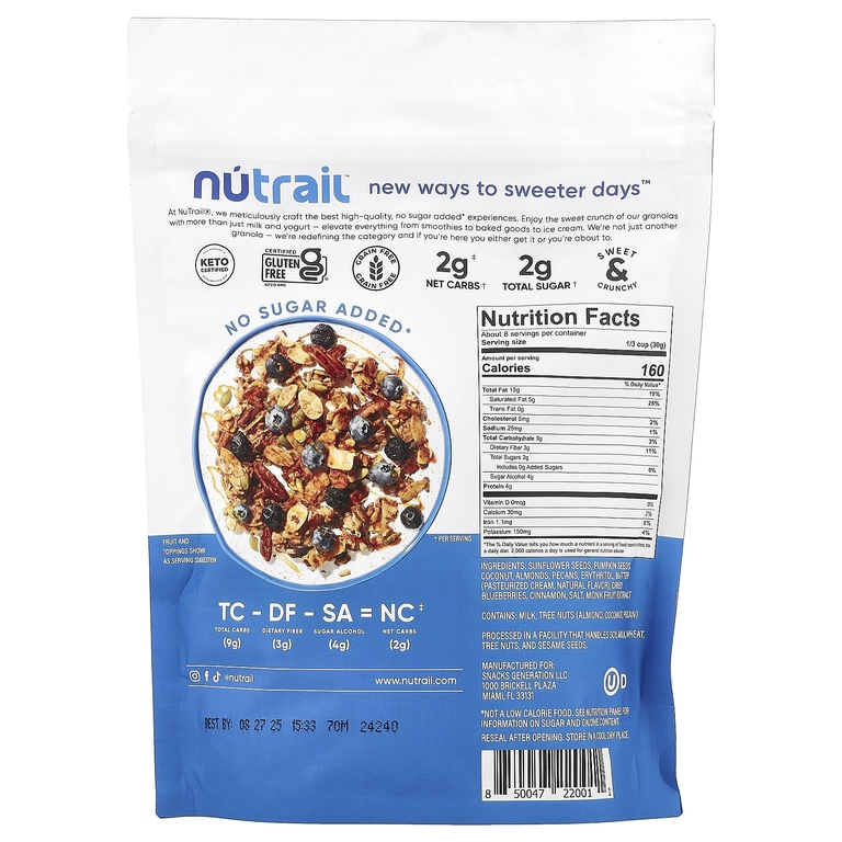 NuTrail, ореховая гранола, голубика и корица, 227 г (8 унций)