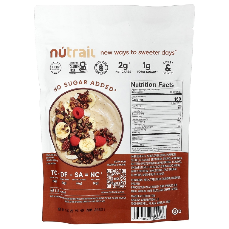 NuTrail, Ореховая гранола, темный шоколад, 227 г (8 унций) (Товар снят с продажи) 