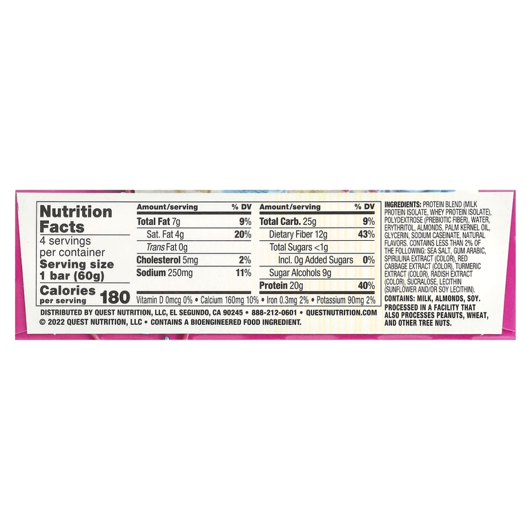 Quest Nutrition, Протеиновый батончик, праздничный торт, 4 батончика, 60 г (2,12 унции)