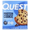 Quest Nutrition, Протеиновое печенье, шоколадная крошка, 4 пакетика, 59 г (2,08 унции)