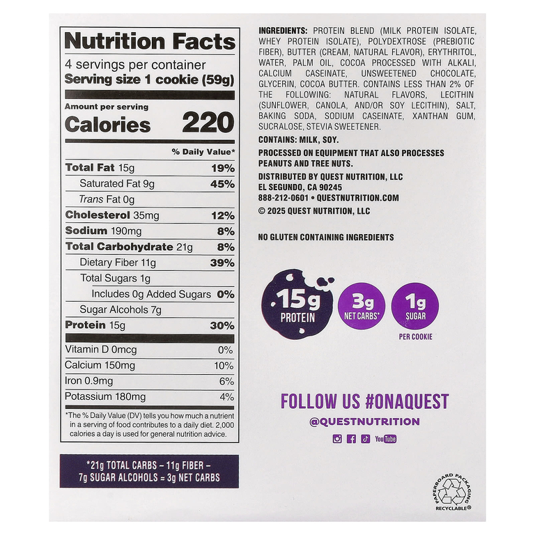 Quest Nutrition, Протеиновое печенье, двойная шоколадная крошка, 4 пакетика, 59 г (2,08 унции)