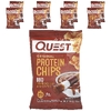 Quest Nutrition, Протеиновые чипсы в оригинальном стиле, для барбекю, 8 пакетиков по 32 г (1,1 унции)