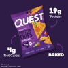 Quest Nutrition, Протеиновые чипсы по типу тортильи, загруженный тако, 8 пакетиков по 32 г (1,1 унции)