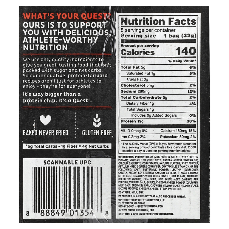 Quest Nutrition, Протеиновые чипсы по типу тортильи, острые и пряные, 8 пакетиков по 32 г (1,1 унции)