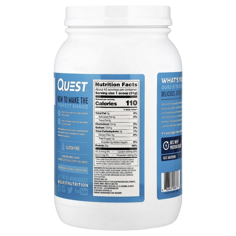 Quest Nutrition, протеиновый порошок, со вкусом ванильного молочного коктейля, 1,36 кг (3 фунта) (Товар снят с продажи) 