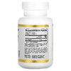 California Gold Nutrition, эрготионеин, 5 мг, 90 растительных капсул