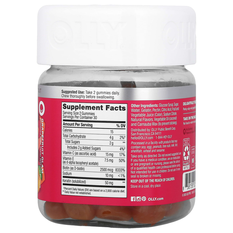 OLLY, Неоспоримая красота®  Грейпфрут гламур, 60 жевательных таблеток