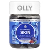 OLLY, жевательные таблетки для сияния кожи, со вкусом ягод, 50 жевательных таблеток