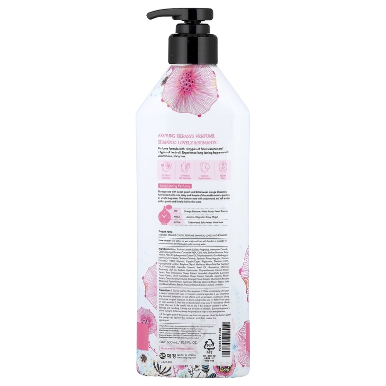 Kerasys, Lovely Romantic Perfume, шампунь, 600 мл (20,3 жидк. унц.) (Товар снят с продажи) 