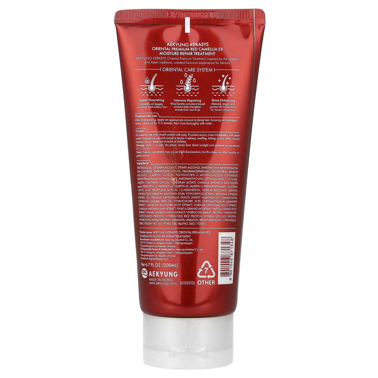 Kerasys, Oriental Premium Treatment, уходовое средство для тусклых и поврежденных волос, 200 мл (6,7 жидк. унции)