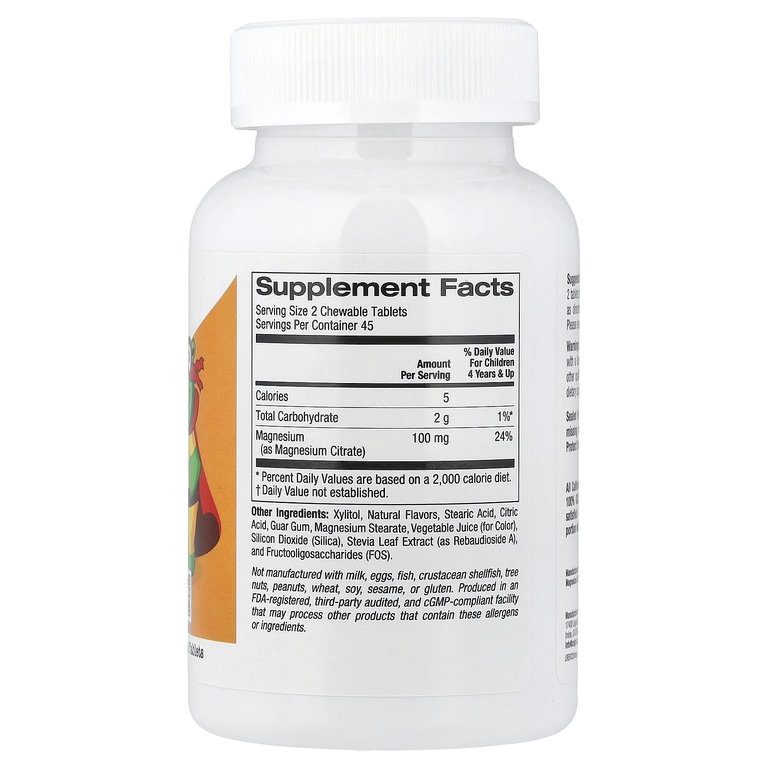 California Gold Nutrition, жевательные таблетки с магнием для детей, вишнёвый вкус, 90 вегетарианских таблеток (50 мг в 1 таблетке)