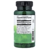 Swanson Vitamins, Печени, железистая, 500 мг, 60 капсул